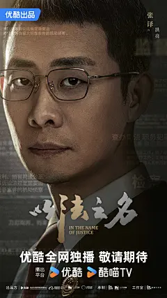 短篇结构舰队远航