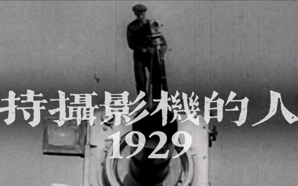 双主角旧案重启